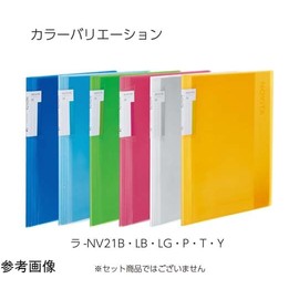 Kokuyo Ra-NV21B Clear Book, Novita, Fixed Type, B5, 20 Pieces, Blue