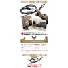 LIP3015 Ferret Lead Single Item (Multi-Border Yellow)