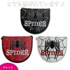 golf putter cover mallet head cover spider putter cover mallet