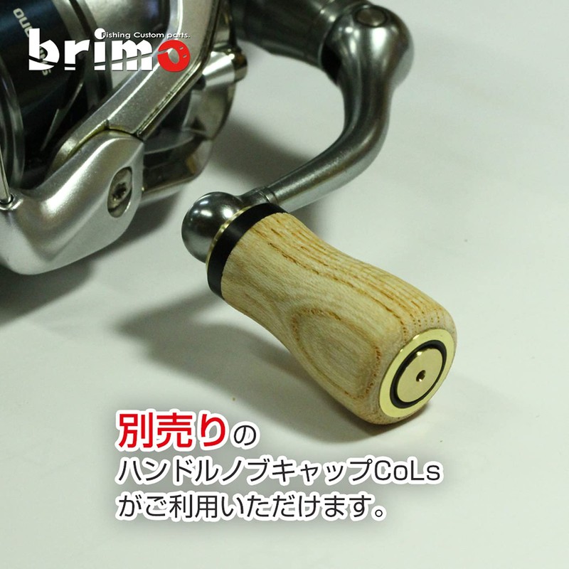 Reel Wood Handle Knob for Shimano Daiwa brimo Sanctus brave350