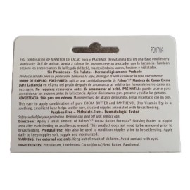 Palmers Palmer´s Crema Lactancia Manteca De Cacao Pezones Irritados