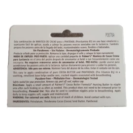 Palmers Palmer´s Crema Lactancia Manteca De Cacao Pezones Irritados