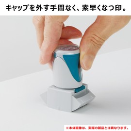 Shachihata X2-E-105V2 Business Stamp, Capless, E-Type, Red, Vertical