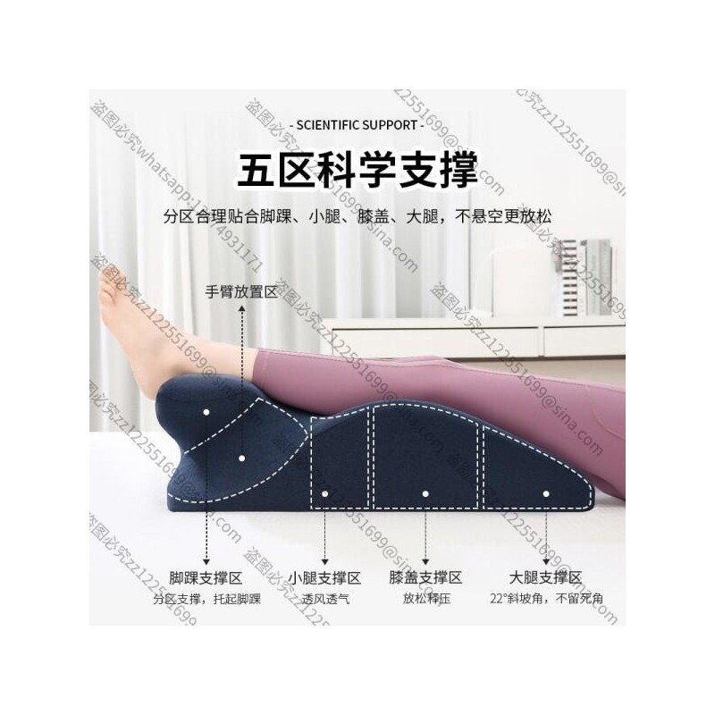 침대 위에 누울 수 있는 제품 위 누워 자세 도구
