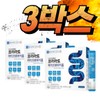 Chong Kun Dang Microbiome Lactobacillus Effects Colon Direct Rhamnose Acid