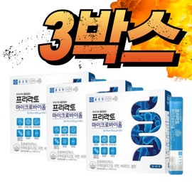 Chong Kun Dang Microbiome Lactobacillus Effects Colon Direct Rhamnose Acid Lactobacillus Bifidobacterium / 종근당 마이크로바이옴 유산균효능 대장 다이렉트 람노스산 유산균 비피더스균