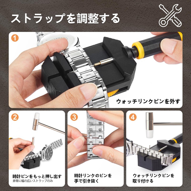 JOREST Watch Band Adjustment Tool Set, Watch Pin Removal Tool,