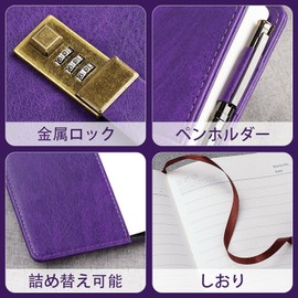 WEMATE Journal 2024 Keyed Notebook A5 Easy Writing Notebook with Pen and Gift Box PU Leather Diary Personal Data Protection Notebook, 240 Pages 15cmx22cm-Purple