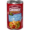 Campbell’s Chunky Soup, Manhattan Clam Chowder, 18.8 oz Can