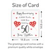 Hunts England - 50th Wedding Anniversary Card - 50 Years