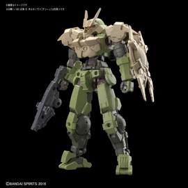 Bandai Spirits 30MM Close Combat Option Armor [For Portanova/Sand Yellow] 1/144 Scale Color-Coded Plastic Model