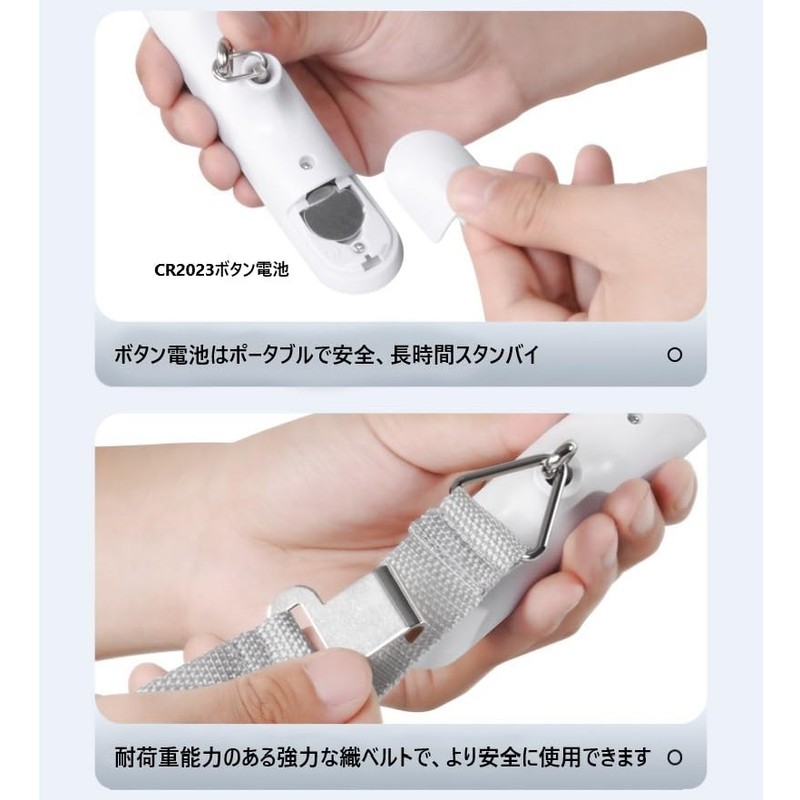 Travel Luggage Scale, For LCC, Portable, Fashionable, Color Digital, Lightweight,