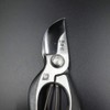 Tosho 30019 Left-Handed Pruning Shears, 7.9 inches (200 mm), Gold