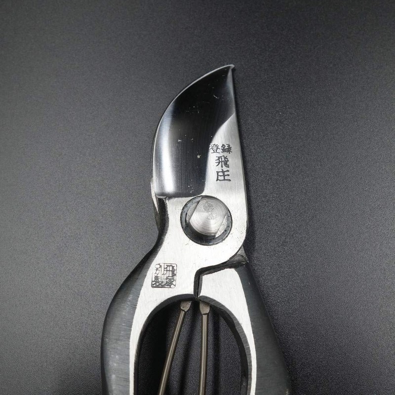 Tosho 30019 Left-Handed Pruning Shears, 7.9 inches (200 mm), Gold