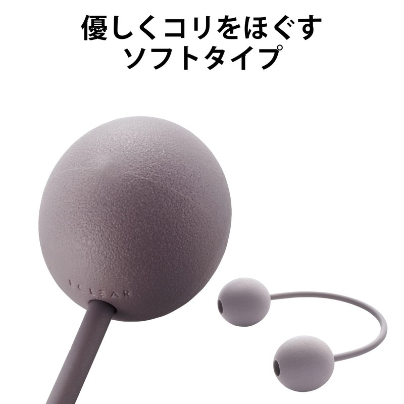 Elecom HCK-FBSGYL Eklea Stretch Ball, Office Stretch, Soft, Ellipse, Round