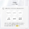 Utsukushia Carbonated Pack Pururi 4 Doses No Drip Gel Skin