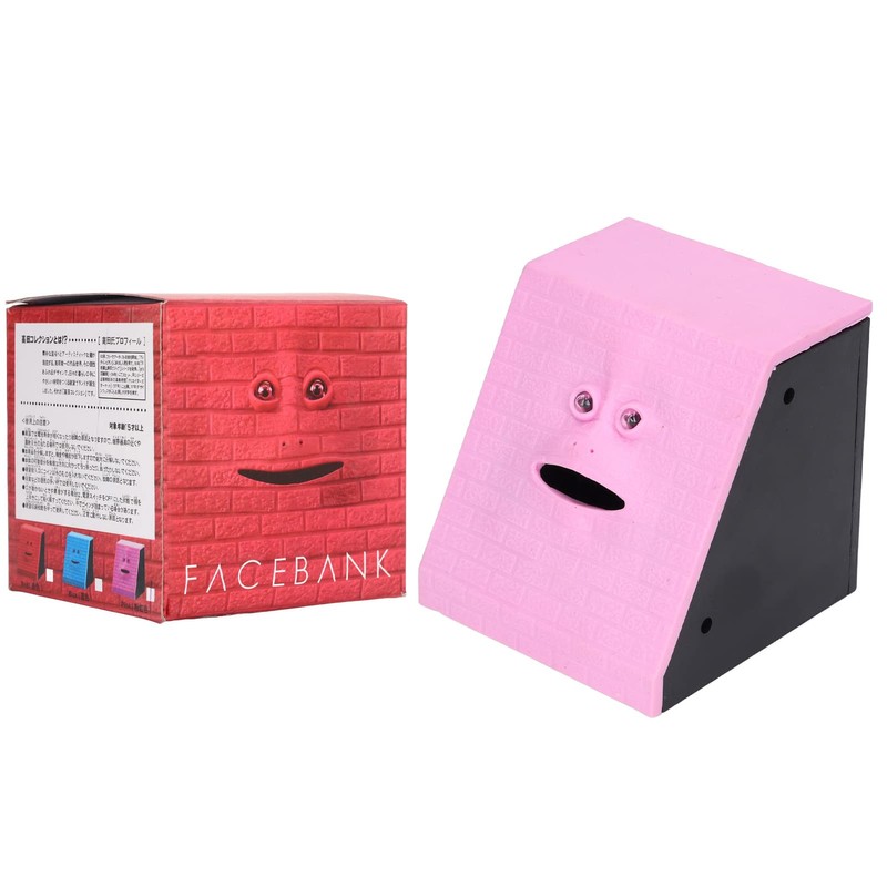 Face Bank, Funny Coin Eating Bank Birthday Gift Decoration for