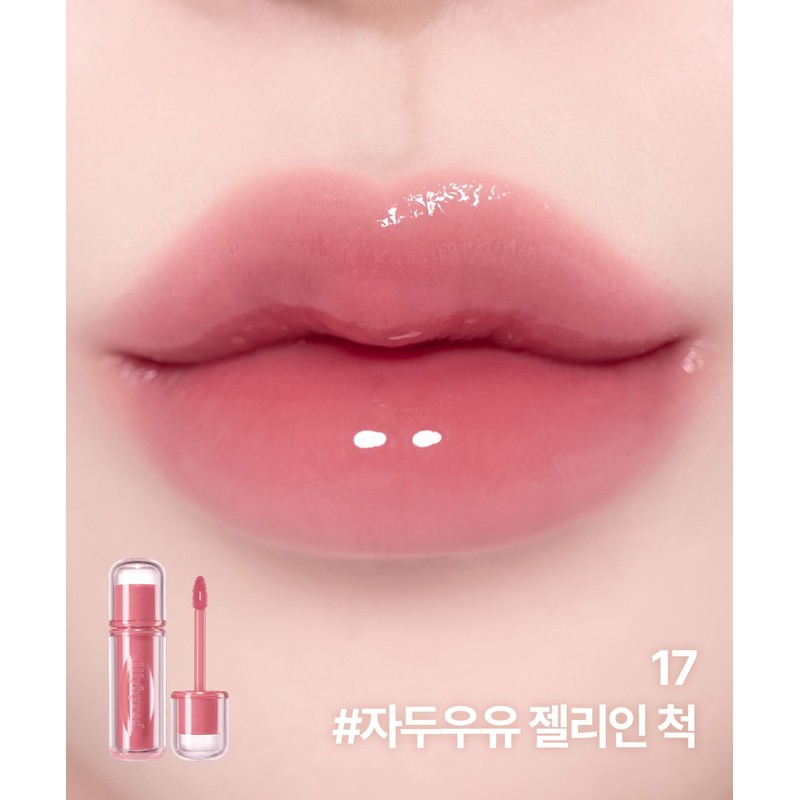 Lilybyred [2PACK] Cheeky Liar Coating Tint (26AD) [Sugar Bomb Keyring