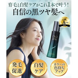 Wellbest Medicated Lily KURO, 5.1 fl oz (150 ml) / Approx. 2 Month Supply), Gray Hair Growth Care (Women's, Hair Growth), Quasi Drug, Hair Growth (Genuine), Instruction Guide Included
