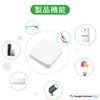 Arotelicht WiFi Gateway, Smart Hub for Smart Life Bluetooth Downlight,
