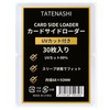 TATENASHI Side Loader, Compatible with Pokécards, Trading Card Protection (Regular