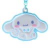 Sanrio 184829 Cinnamoroll Reflective Keychain