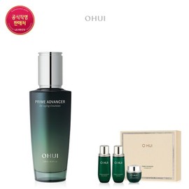 OHUI [OHUI] [26RN] Prime Advancer De-aging Emulsion 130ml / [오휘] [26RN]프라임 어드밴서 디에이징 에멀전 130ml