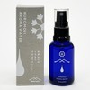 Tanzawa MON Kuromoji Aroma Water, 1.0 fl oz (30 ml),