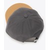 Columbia PU5682 Salmon Pass Cap, Hat, Baseball Cap, UV Protection,