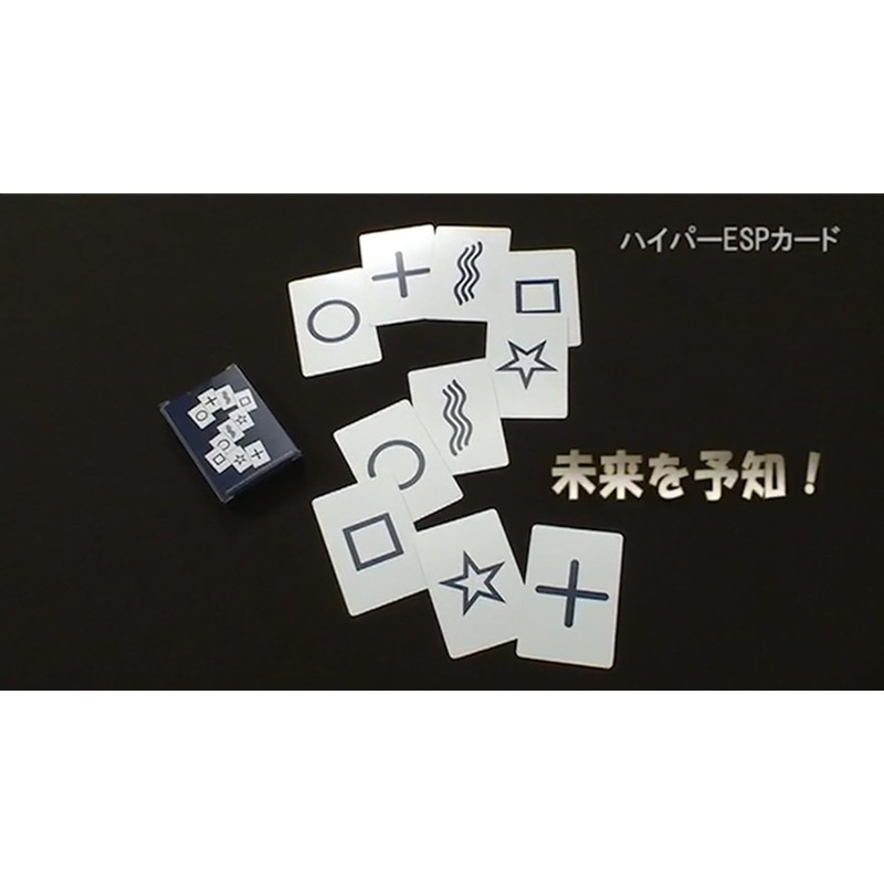 Hyper ESP Cards by Tenyo Magic | Trick