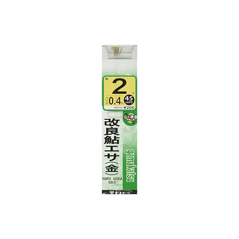 Gamakatsu improved Ayu food with thread No. 2 - Harris