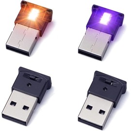Mini USB LED RGB Light Brightness Adjustable 8 Color Changeable for Car, Laptop, Keyboard. Atmosphere Smart Night Lamp for Home Decoration (DC : 5V) (Quantity: 4) - Size: USB-A(Qty:2)
