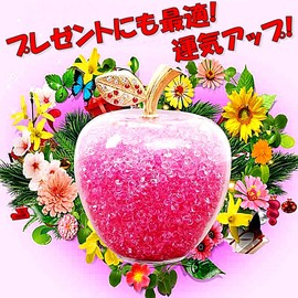 TradeWind Feng Shui Good Luck Apple, Interior Decor, Crystal Figurine, Suncatcher, Gift, Pink