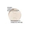 Innisfree 블랙티 유스 인핸싱 스킨 170mL Black Tea Youth Enhancing