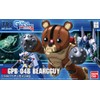 HG 1/144 GPB-04B Bear Guy (Model Warrior Gunpla Builders Beginning)