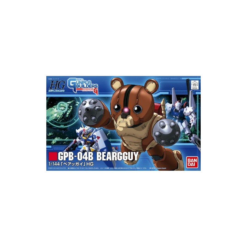 HG 1/144 GPB-04B Bear Guy (Model Warrior Gunpla Builders Beginning)