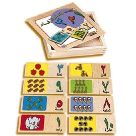 Playing and Learning Arabic Numbers