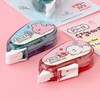 Schedule Text Sundeok Crew Correction Tape 20 Pieces (Box) /