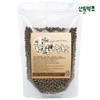 Domestic Hwangchil Tree Pills 300g Hwangchil Tree Pills / 국산 황칠나무환 300g 황칠목환