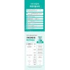 Yemin Hanjang Bifidus Bifidobacterium Longum Lactobacillus Colon Rhamnose Lactose-free Lactobacillus