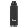 bubba Trailblazer Stainless Steel Water Bottle with Straw Lid, 40