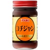 Yuuki Foods Gochujang (Korean Spicy Miso) 130g