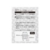 Amon 3677 Mini Blade Fuse, 10A [Approx. 0.4 x 0.6