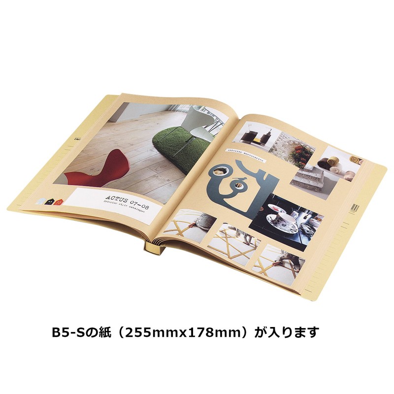 Kokuyo Binded Scrapbook