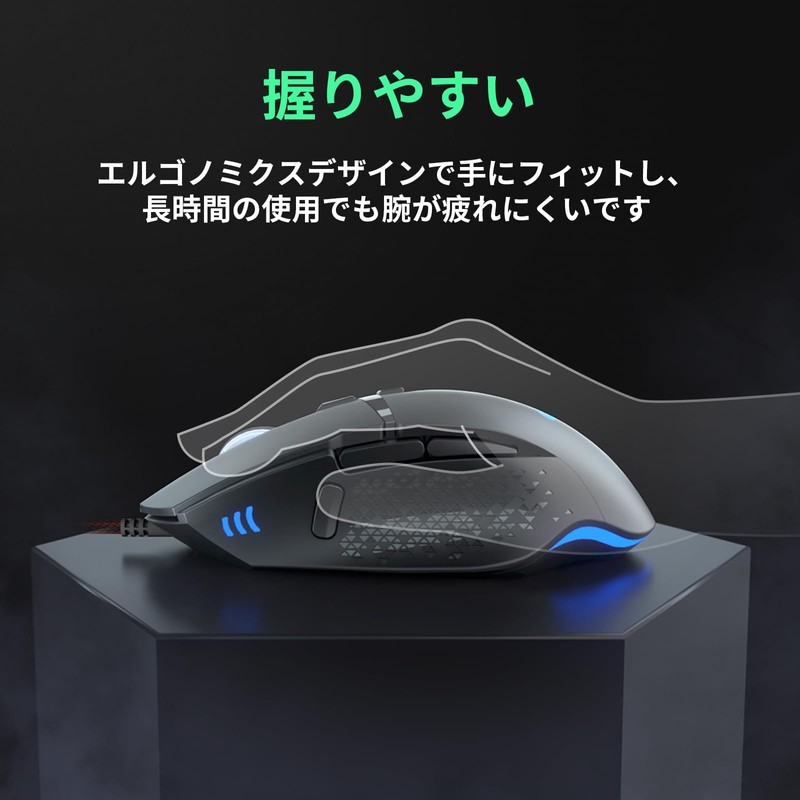 CYD C309 PRO Gaming Mouse Wired Mouse 12800 Adjustable DPI