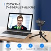 EMEET C960 4K Kit UHD Webcam with Tripod