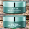 JM Solution Sleep Patch Eye Area Treatment Blue Light Marine Pearl Deep Moisture Eye Patch Pearl 2 Pieces 90g 60 Pieces / 제이엠솔루션 수면 패치 눈가 트리트먼트 청광 마린 진주 딥 모이스처 아이패치 펄 2개 90g 60개입