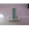 Pyrex Butter Dish Display Stand | Riser for Vintage Butter