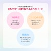 [wakemake wake makeup] Stay Fixer Multi-color Powder (02 Light Skin)
