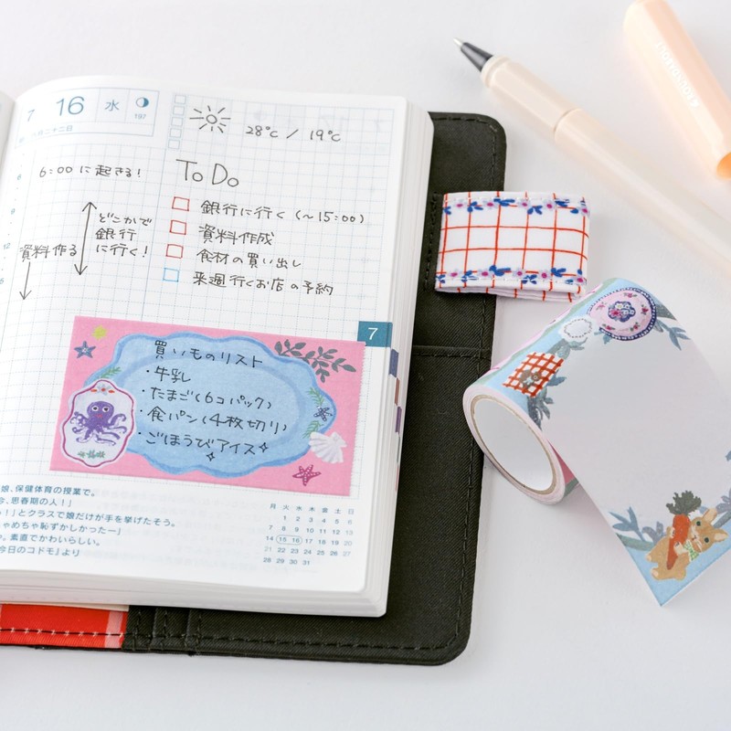 Nichichi Diary, Yumi Kitakishi, Roll Notebook, Shironekko Table Decoration, Notebook